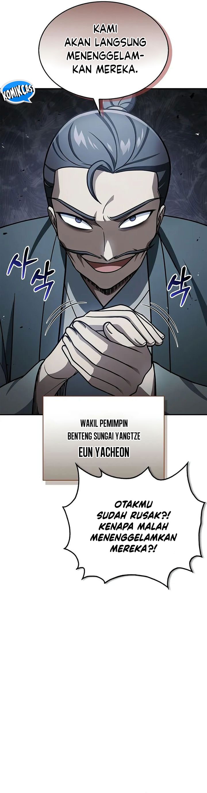 Heavenly Grand Archive’s Young Master - Chapter 122 - Page 30