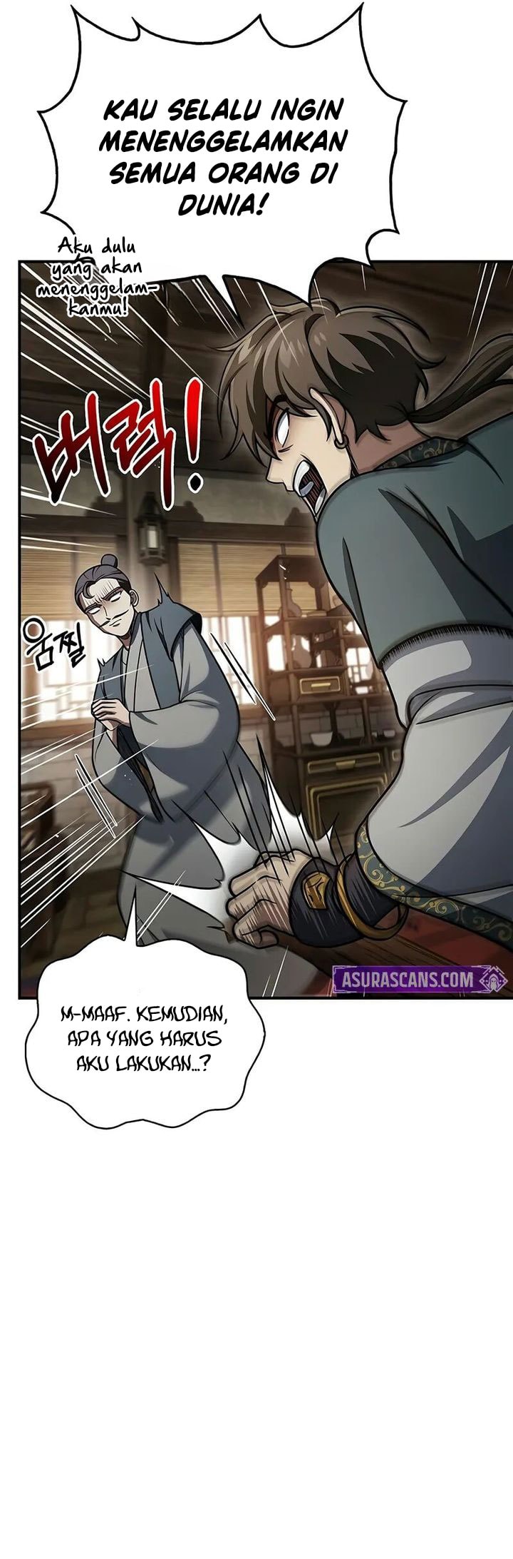 Heavenly Grand Archive’s Young Master - Chapter 122 - Page 31