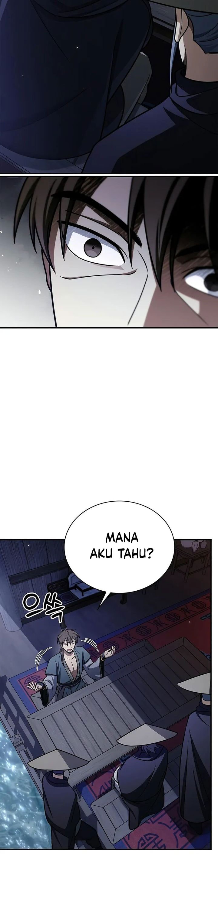 Heavenly Grand Archive’s Young Master - Chapter 122 - Page 39