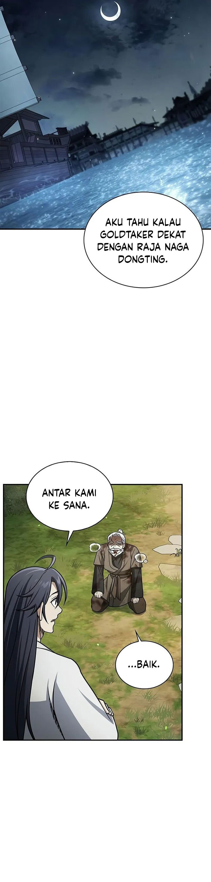 Heavenly Grand Archive’s Young Master - Chapter 122 - Page 4