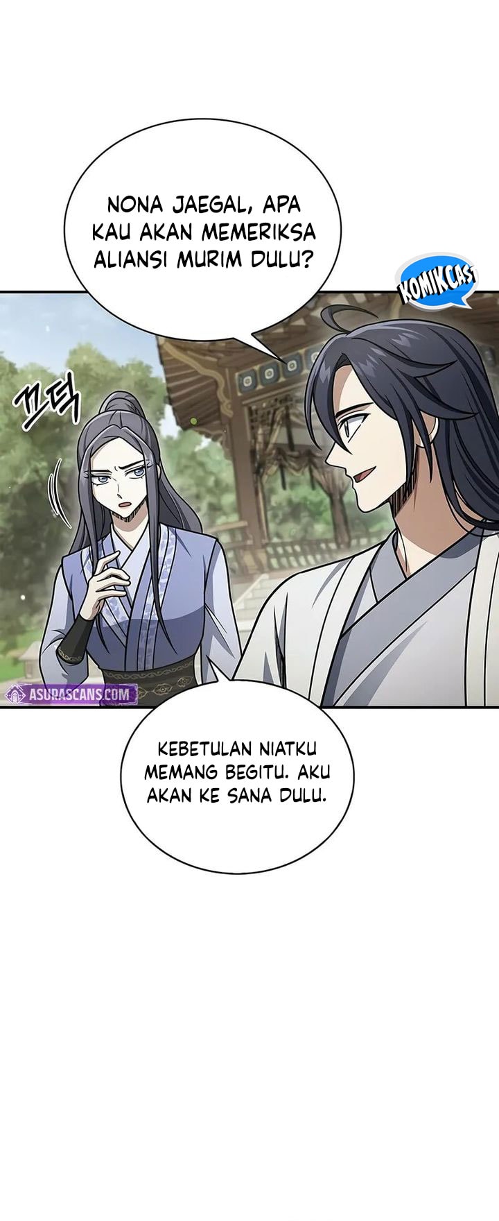 Heavenly Grand Archive’s Young Master - Chapter 122 - Page 5