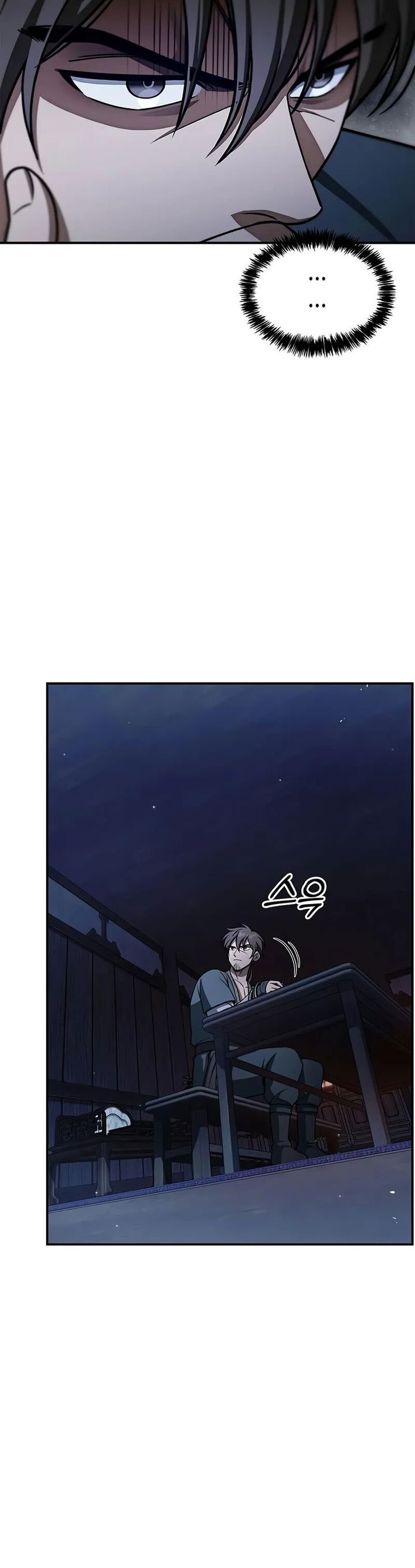 Heavenly Grand Archive’s Young Master - Chapter 122 - Page 52