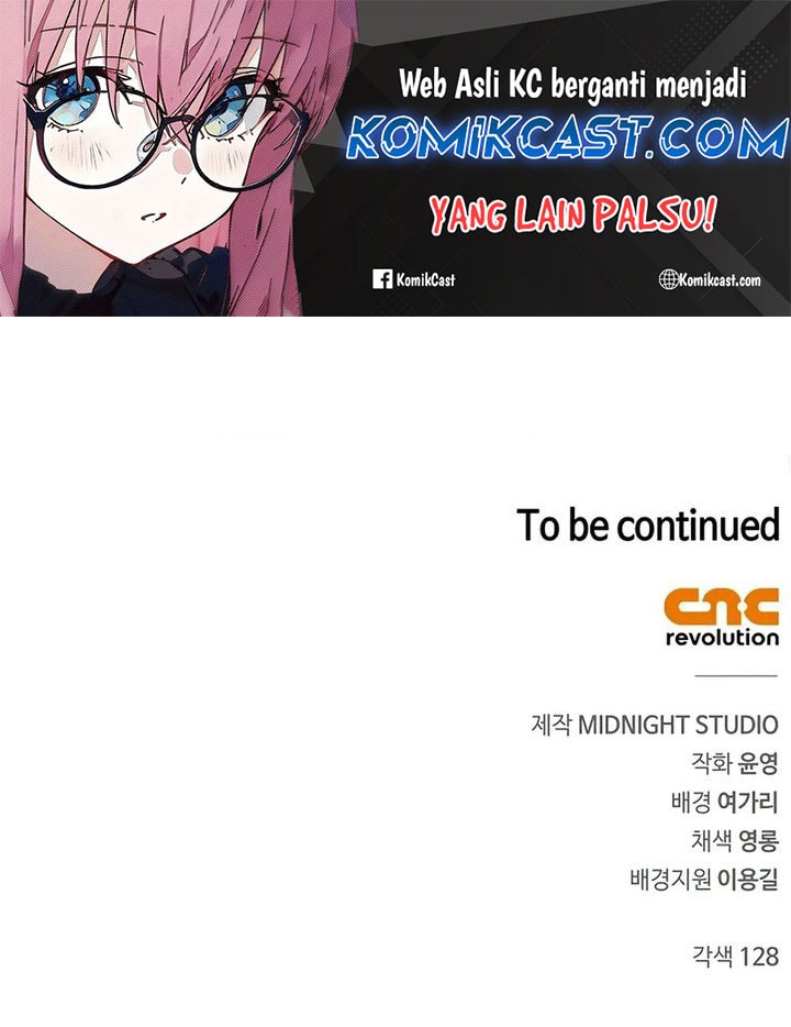 Heavenly Grand Archive’s Young Master - Chapter 122 - Page 58