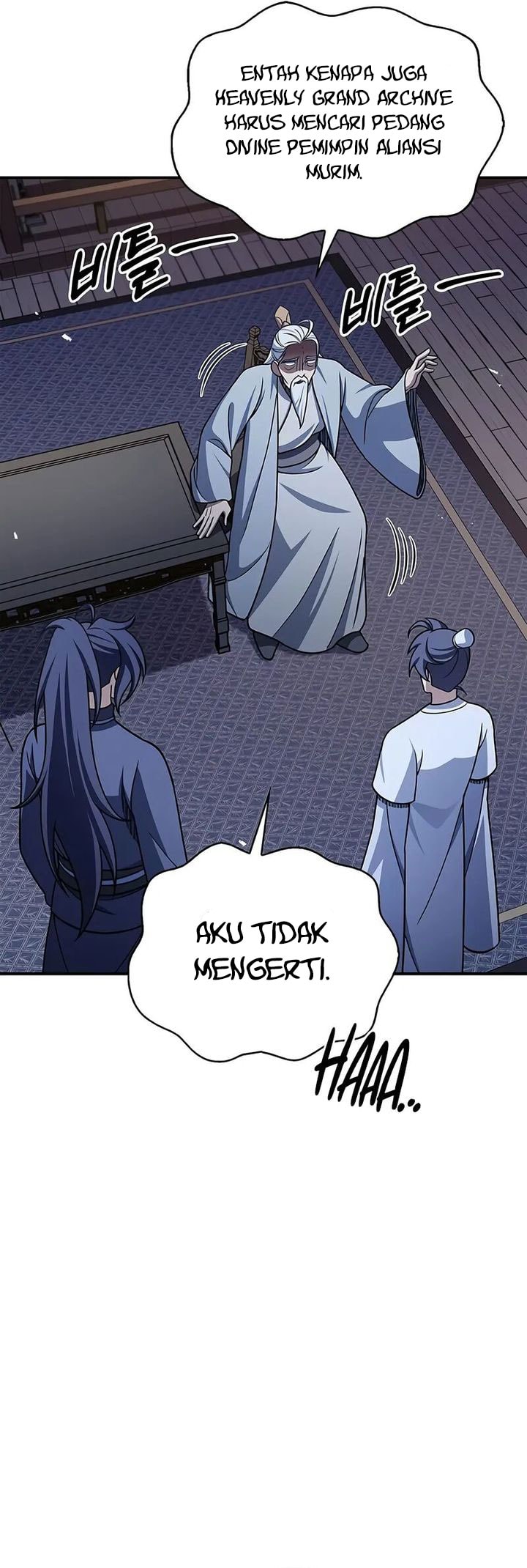 Heavenly Grand Archive’s Young Master - Chapter 122 - Page 9
