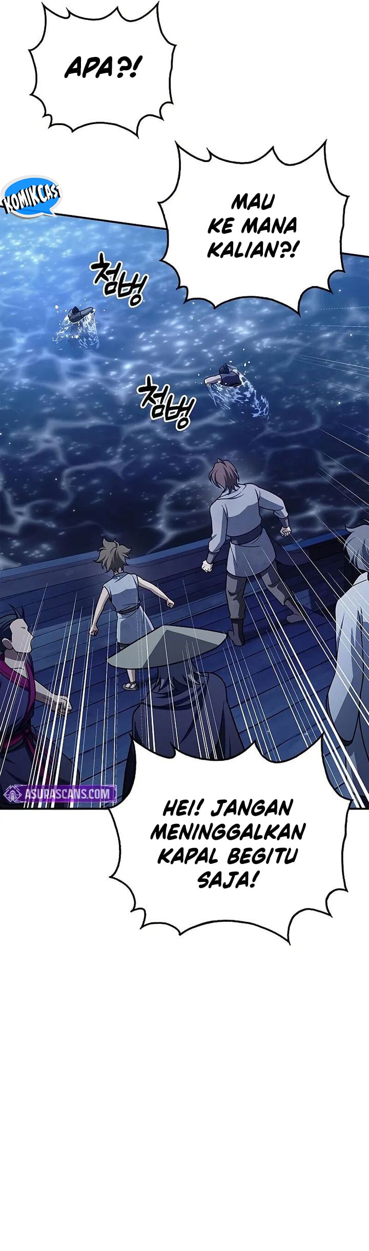 Heavenly Grand Archive’s Young Master - Chapter 123 - Page 15
