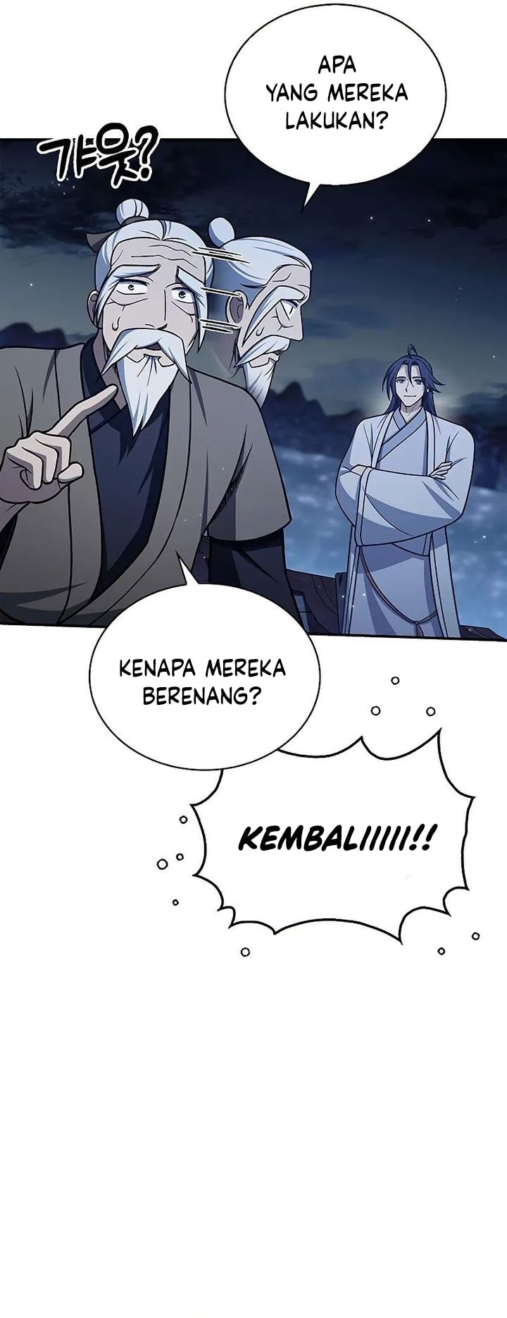 Heavenly Grand Archive’s Young Master - Chapter 123 - Page 16