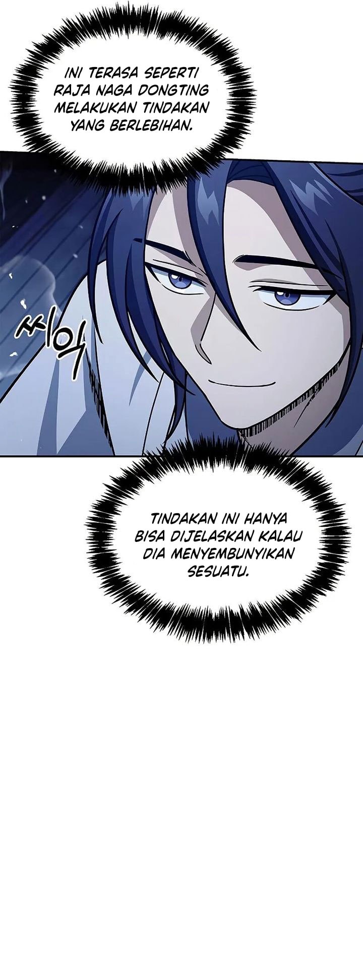 Heavenly Grand Archive’s Young Master - Chapter 123 - Page 22