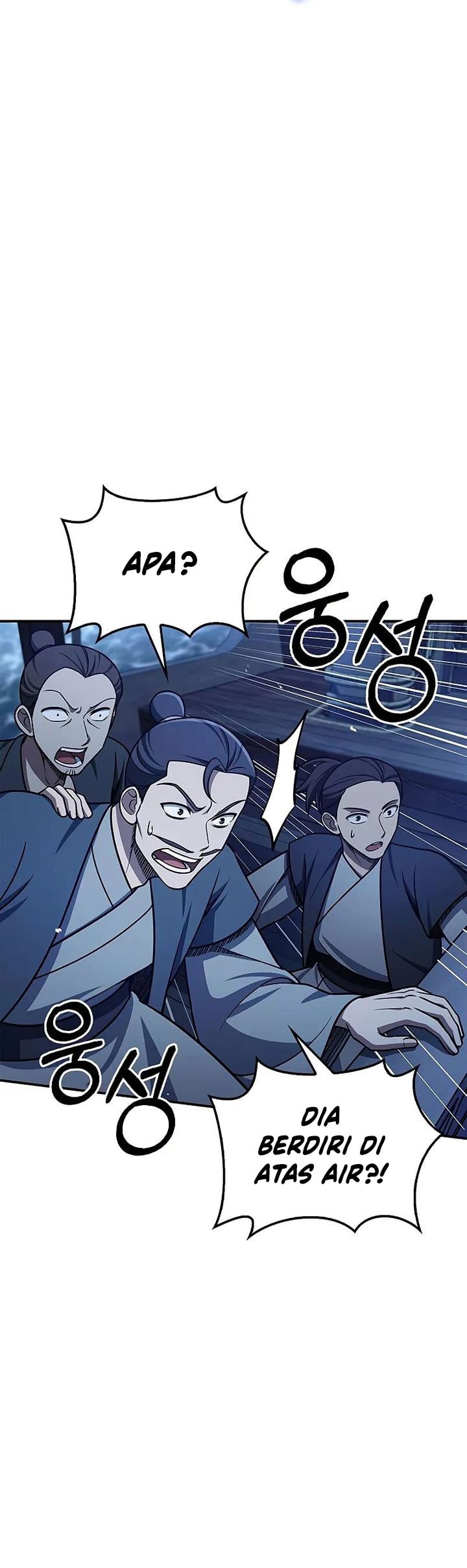 Heavenly Grand Archive’s Young Master - Chapter 123 - Page 26