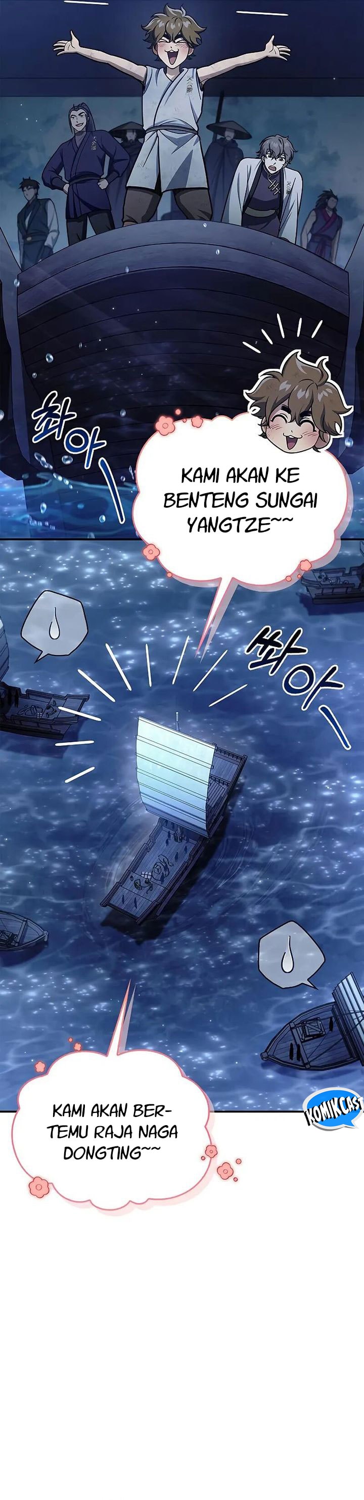 Heavenly Grand Archive’s Young Master - Chapter 123 - Page 3