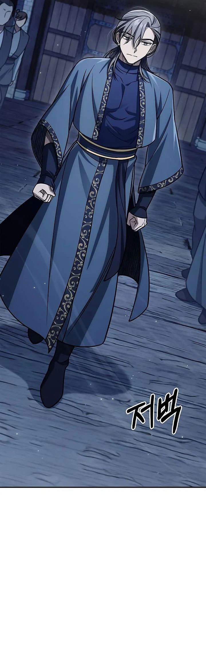 Heavenly Grand Archive’s Young Master - Chapter 123 - Page 46