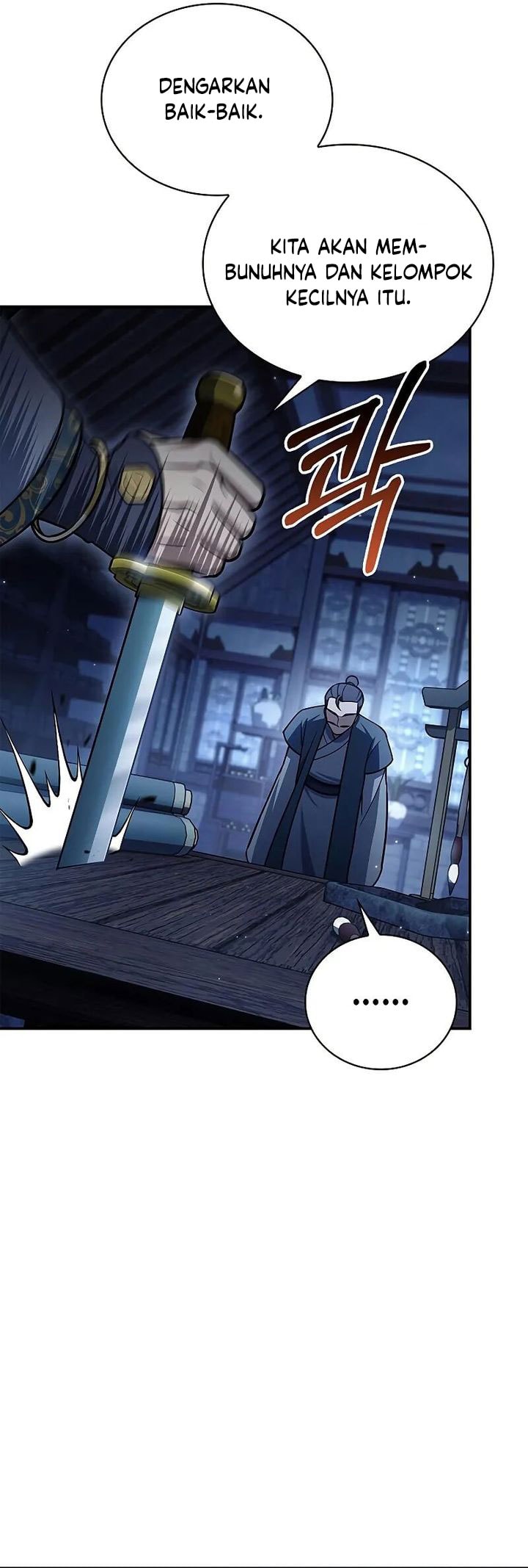 Heavenly Grand Archive’s Young Master - Chapter 123 - Page 56
