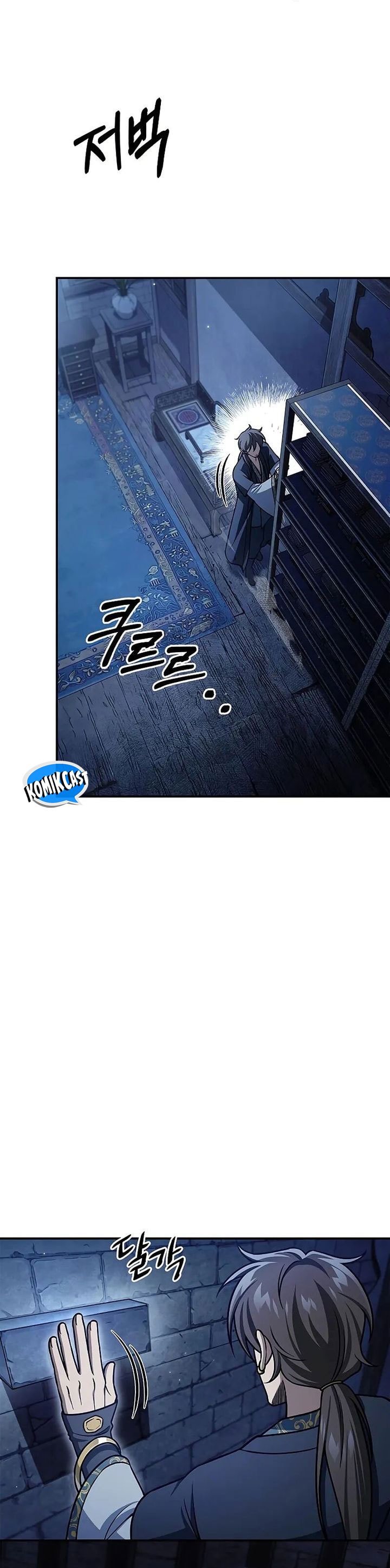 Heavenly Grand Archive’s Young Master - Chapter 123 - Page 63