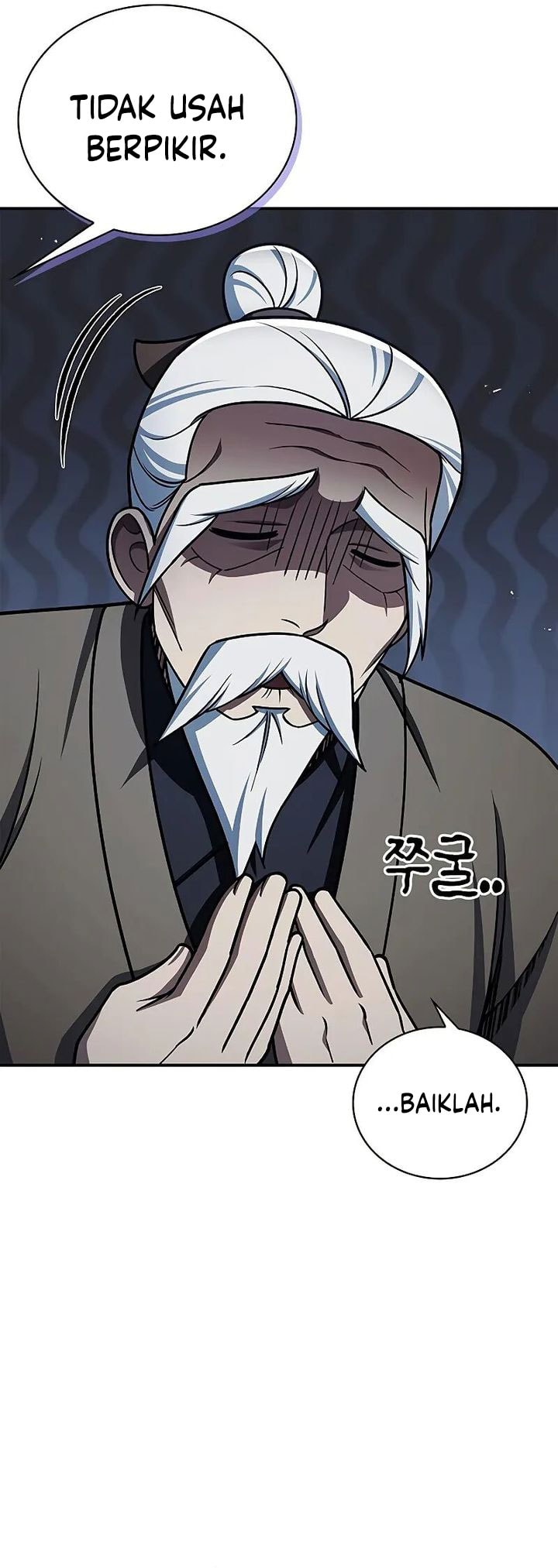 Heavenly Grand Archive’s Young Master - Chapter 123 - Page 7
