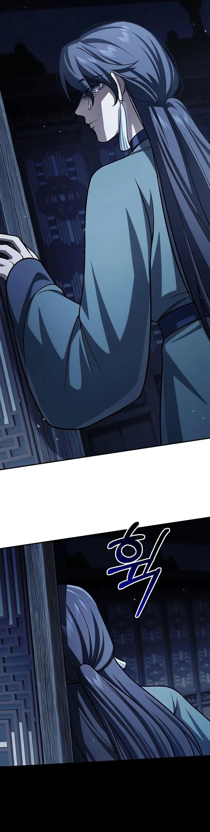 Heavenly Grand Archive’s Young Master - Chapter 124 - Page 19