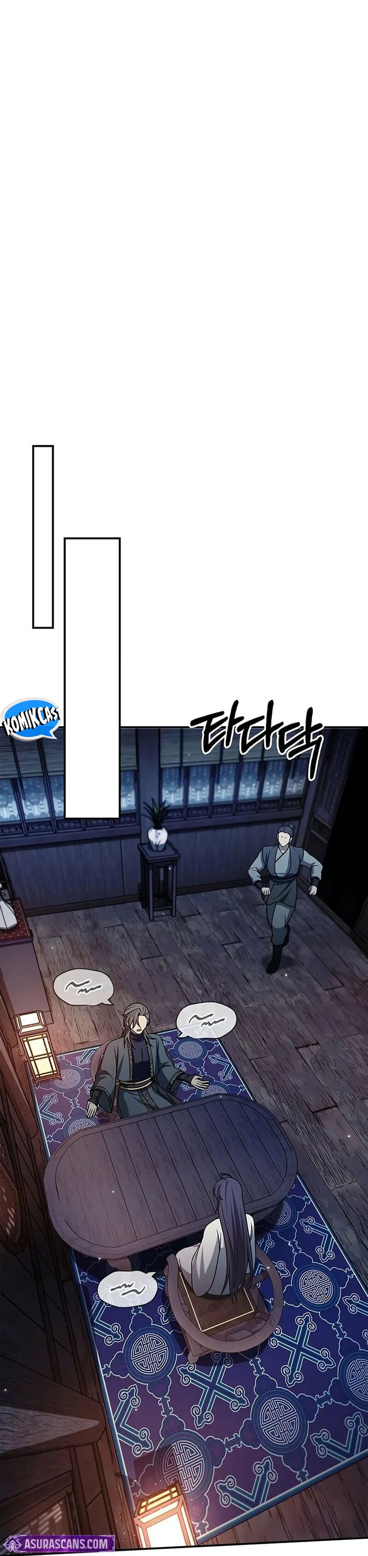 Heavenly Grand Archive’s Young Master - Chapter 124 - Page 23