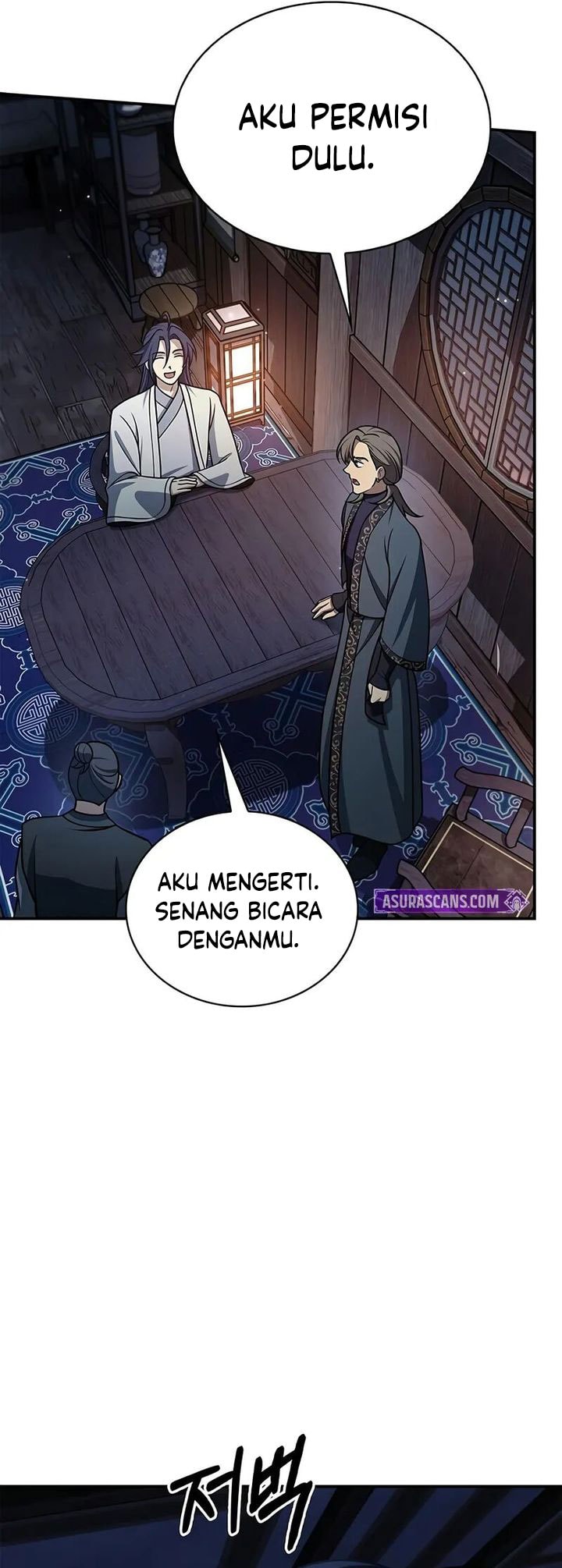 Heavenly Grand Archive’s Young Master - Chapter 124 - Page 26