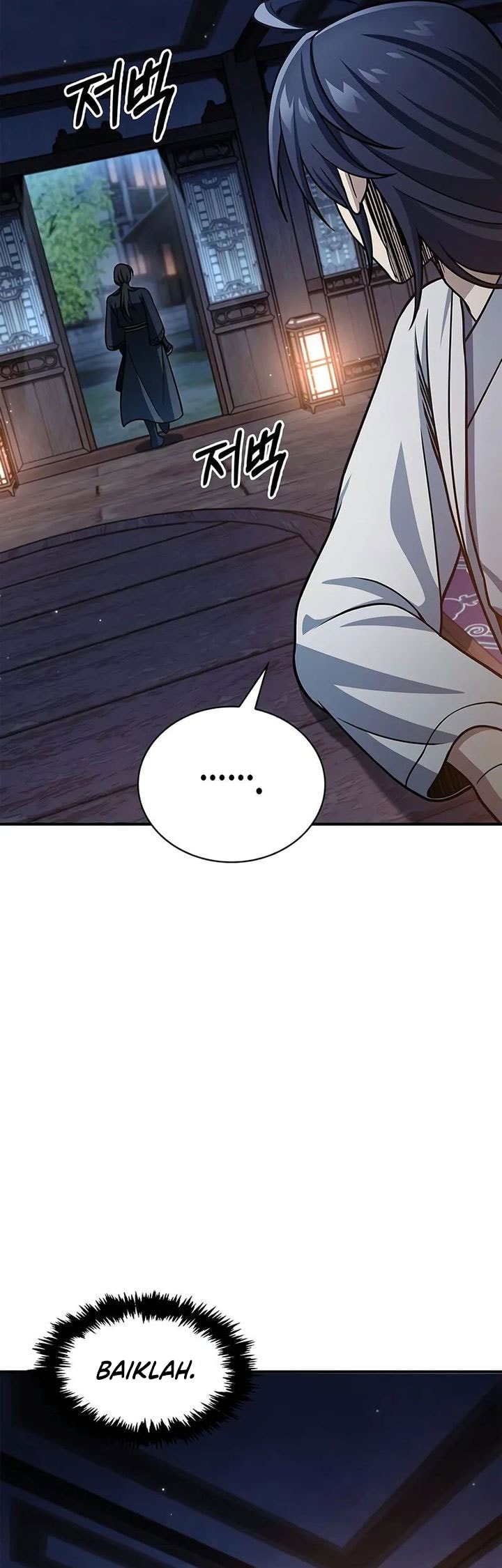 Heavenly Grand Archive’s Young Master - Chapter 124 - Page 27