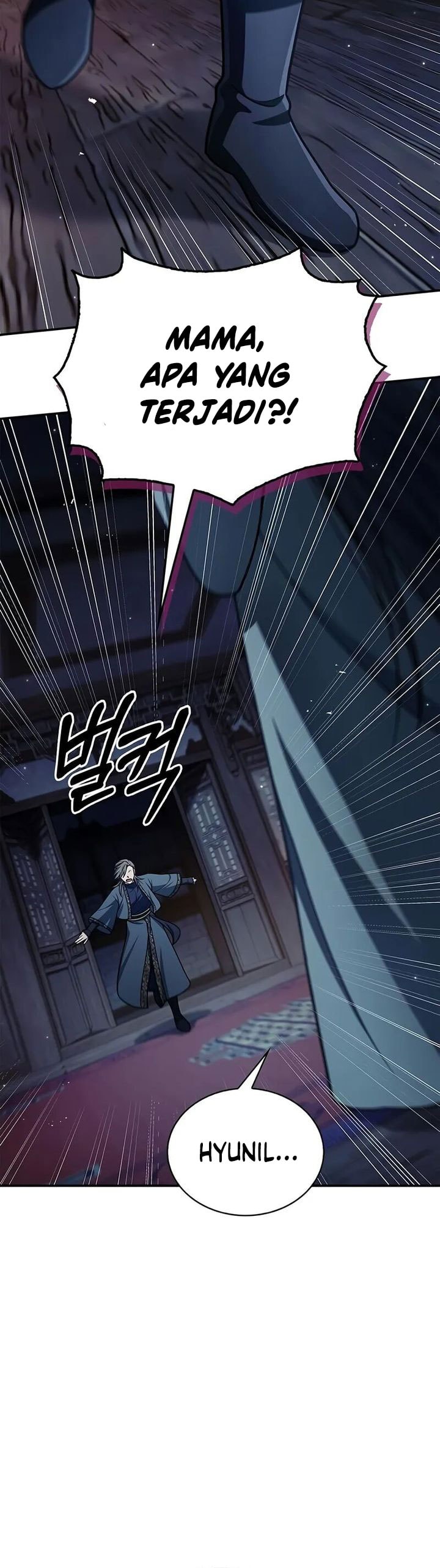 Heavenly Grand Archive’s Young Master - Chapter 124 - Page 29
