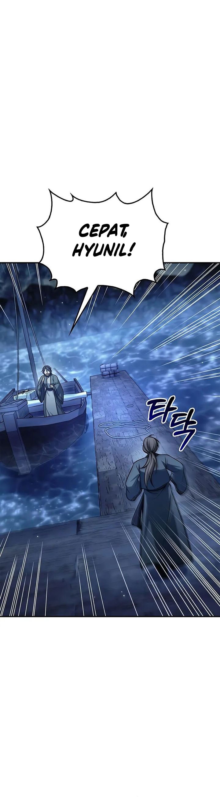 Heavenly Grand Archive’s Young Master - Chapter 124 - Page 39