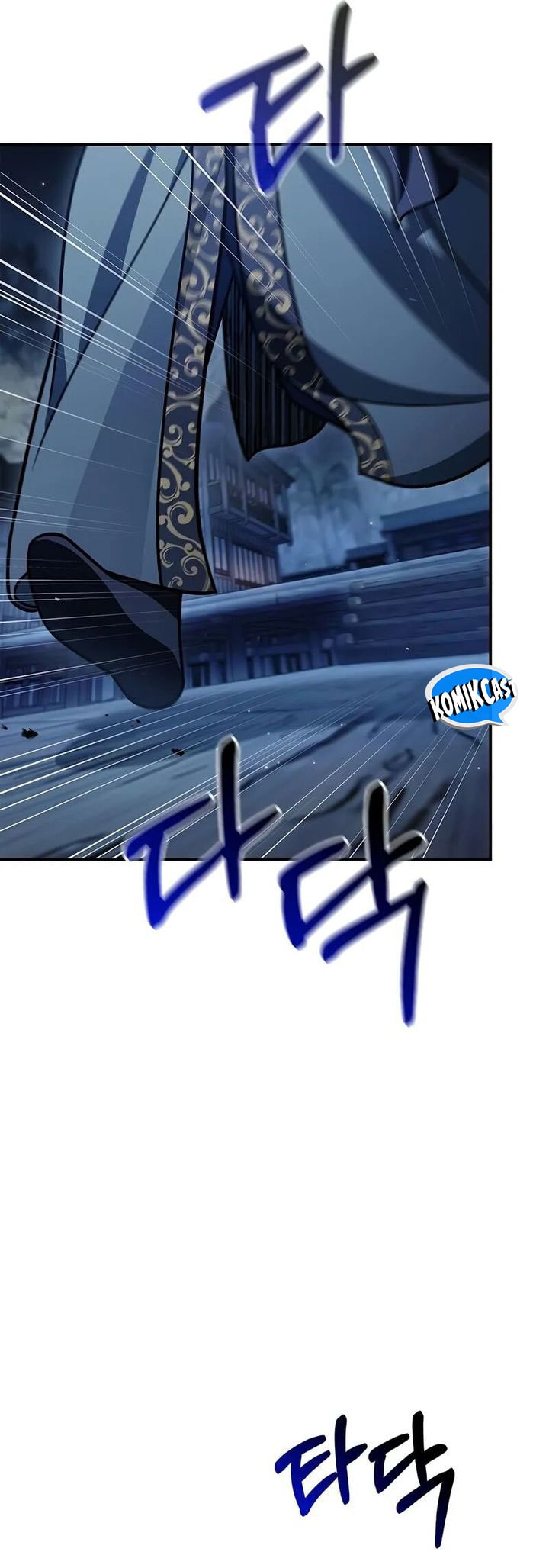 Heavenly Grand Archive’s Young Master - Chapter 124 - Page 40