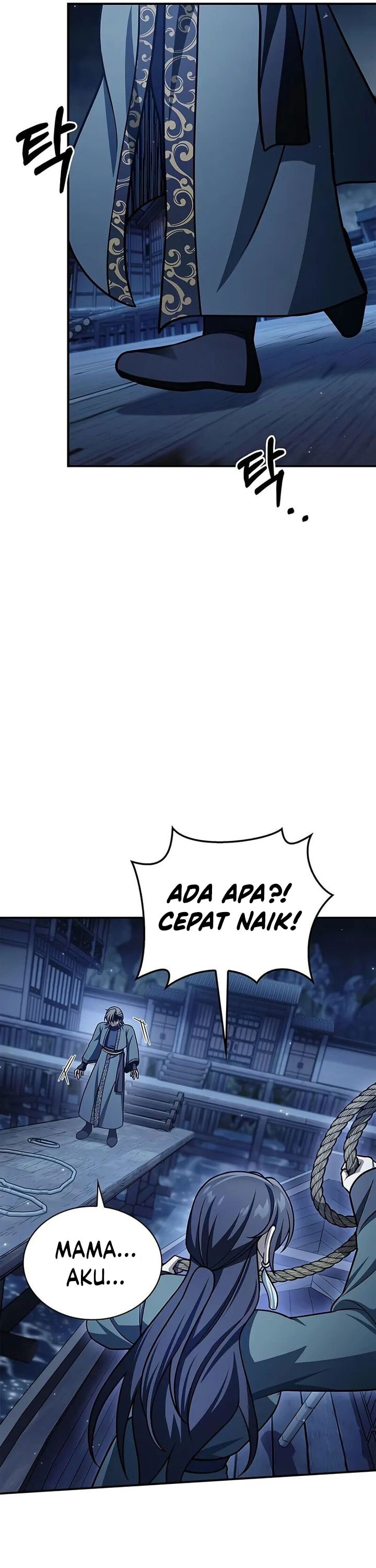 Heavenly Grand Archive’s Young Master - Chapter 124 - Page 41