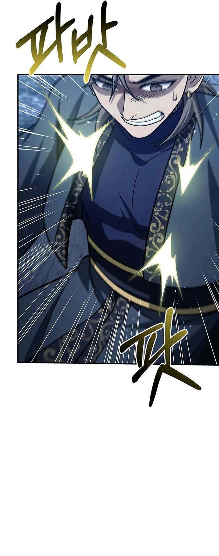 Heavenly Grand Archive’s Young Master - Chapter 124 - Page 51