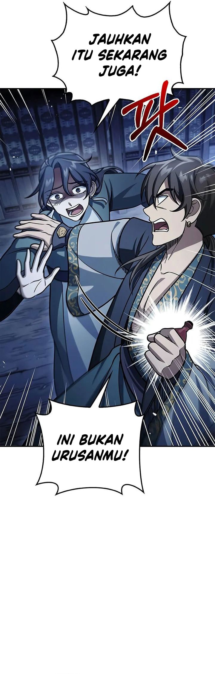 Heavenly Grand Archive’s Young Master - Chapter 124 - Page 6