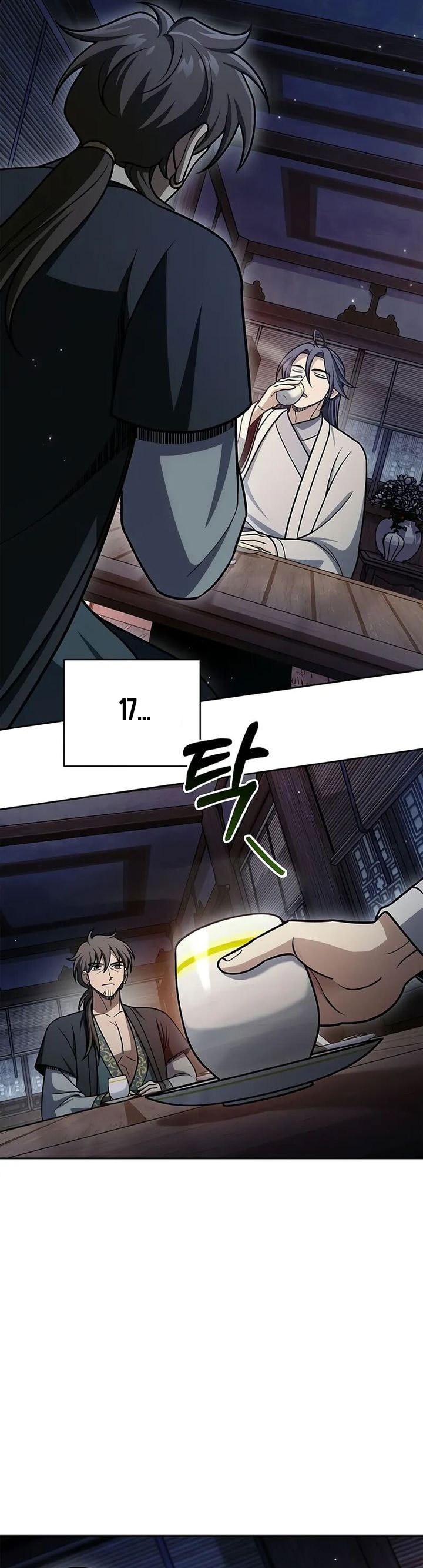 Heavenly Grand Archive’s Young Master - Chapter 125 - Page 29