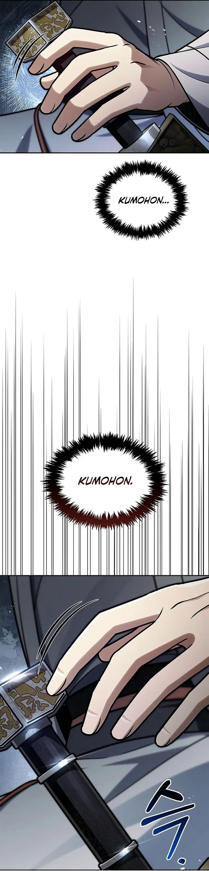 Heavenly Grand Archive’s Young Master - Chapter 125 - Page 32