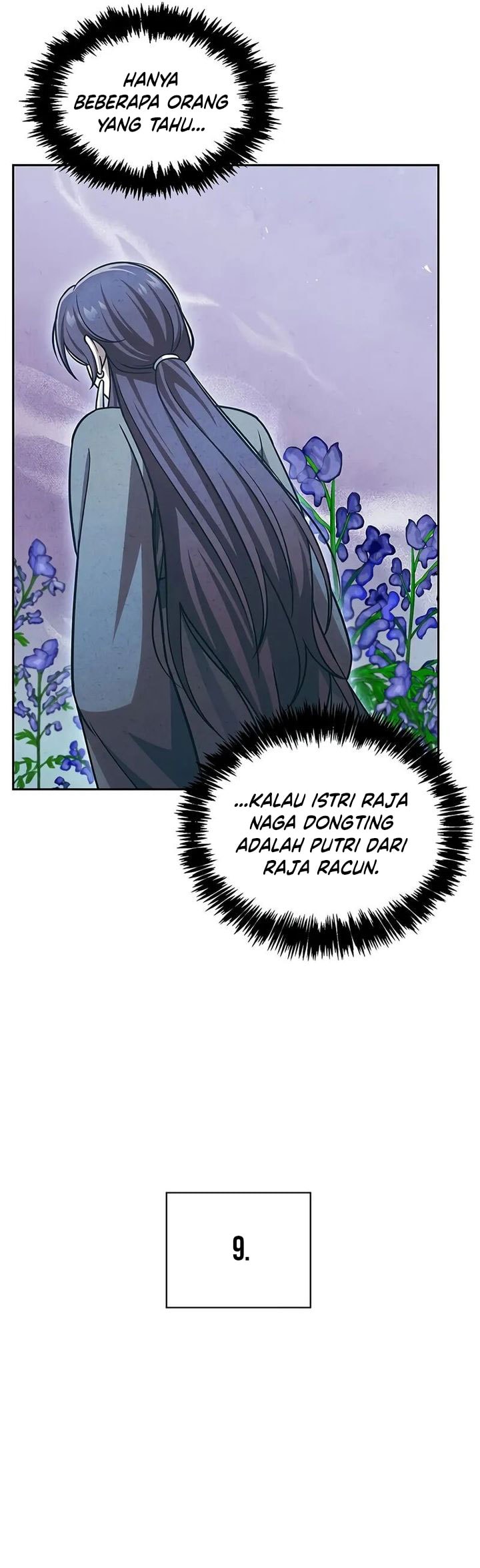 Heavenly Grand Archive’s Young Master - Chapter 125 - Page 37