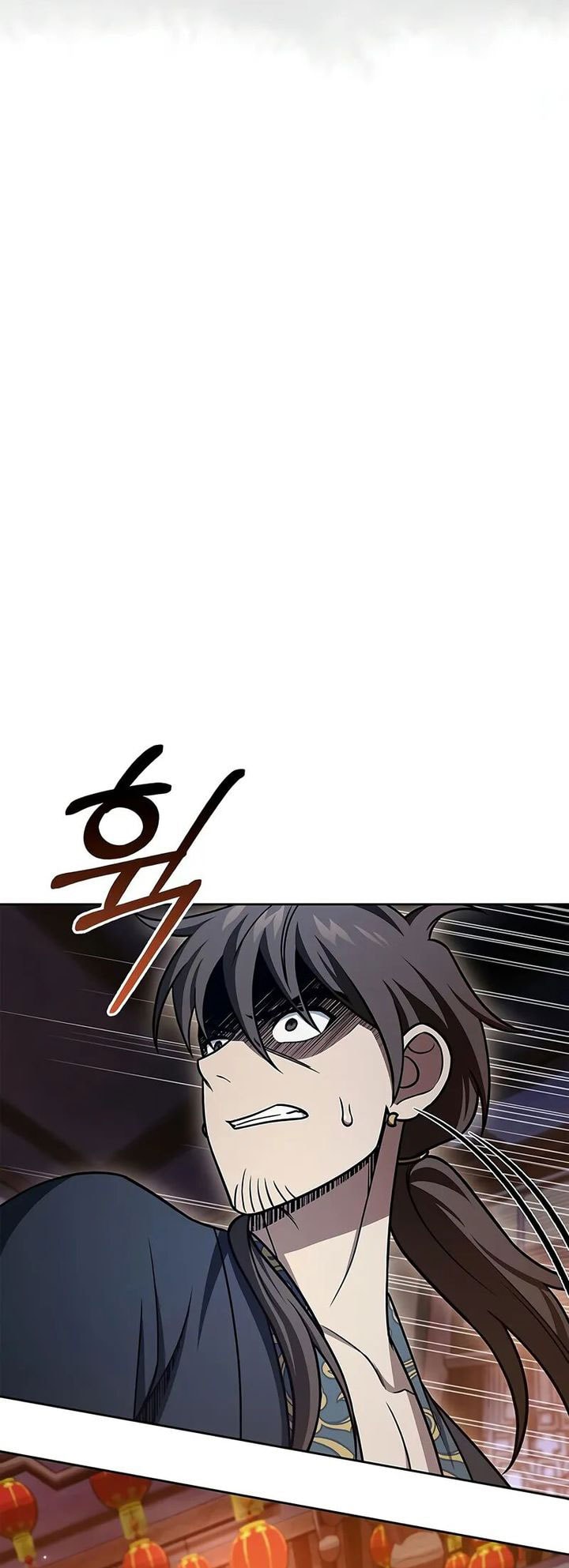 Heavenly Grand Archive’s Young Master - Chapter 125 - Page 47