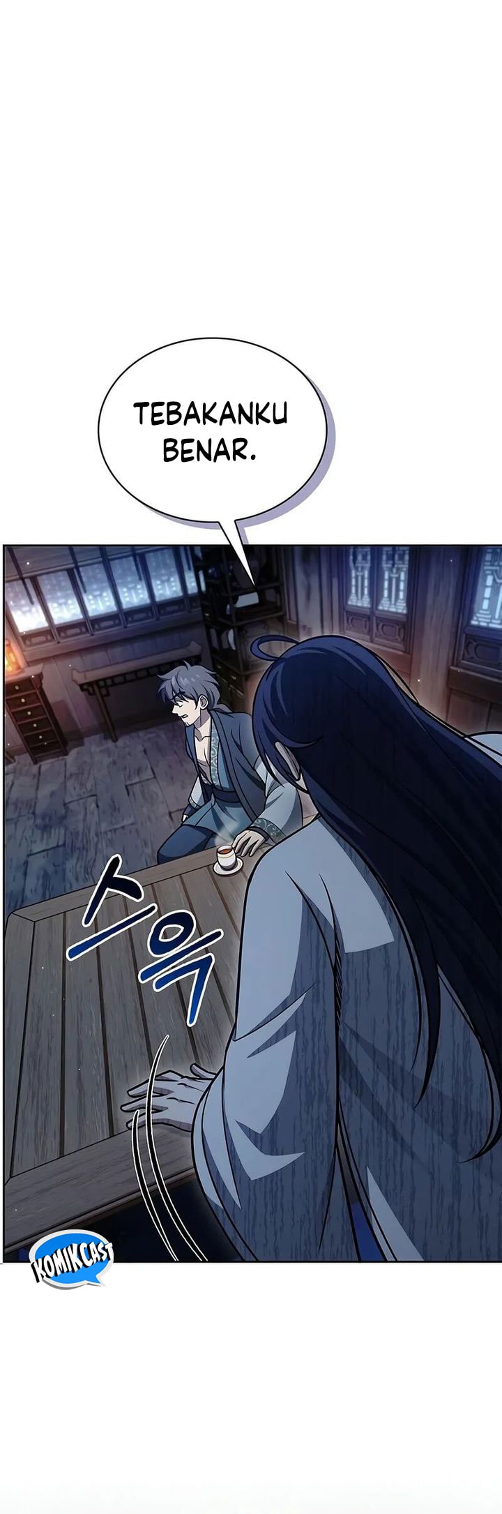 Heavenly Grand Archive’s Young Master - Chapter 125 - Page 50