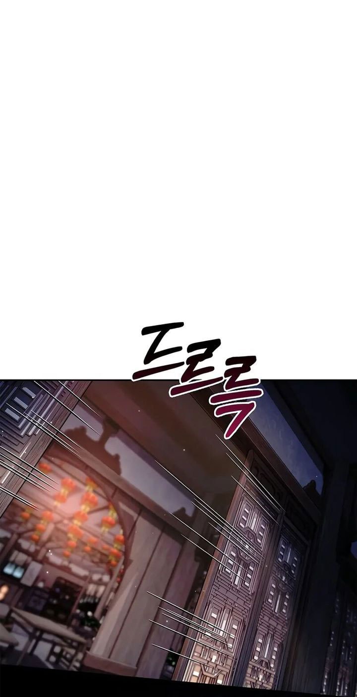 Heavenly Grand Archive’s Young Master - Chapter 125 - Page 54