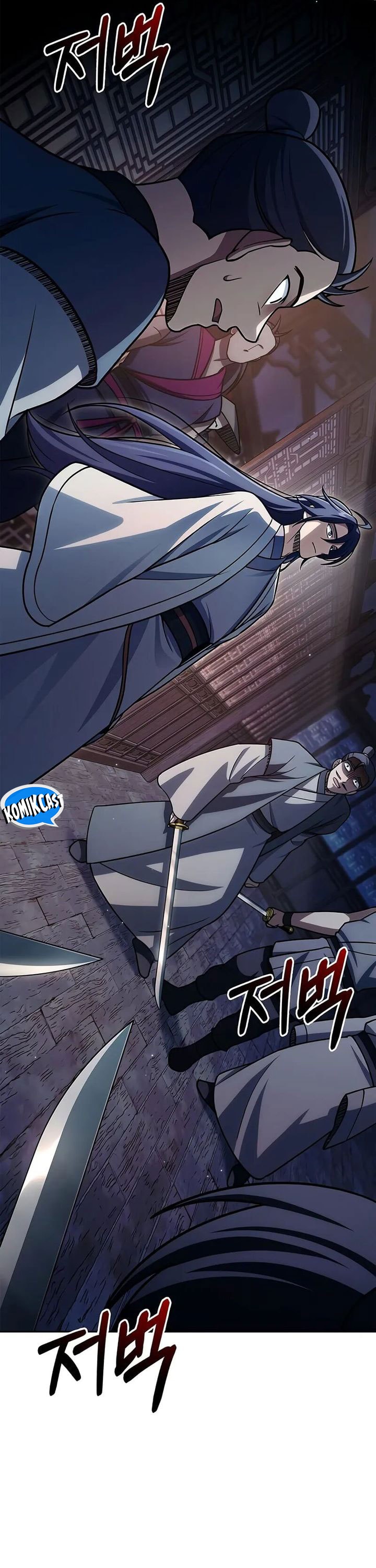Heavenly Grand Archive’s Young Master - Chapter 125 - Page 55