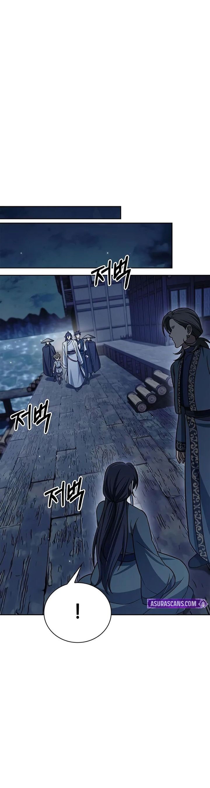 Heavenly Grand Archive’s Young Master - Chapter 125 - Page 56