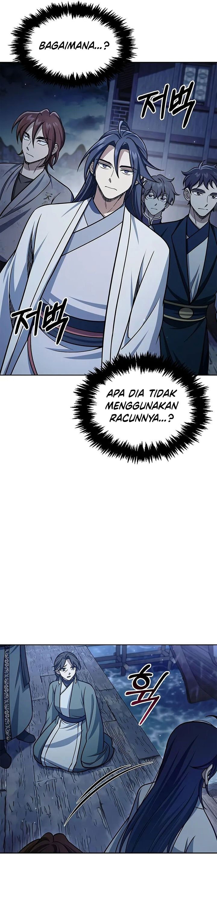 Heavenly Grand Archive’s Young Master - Chapter 125 - Page 57