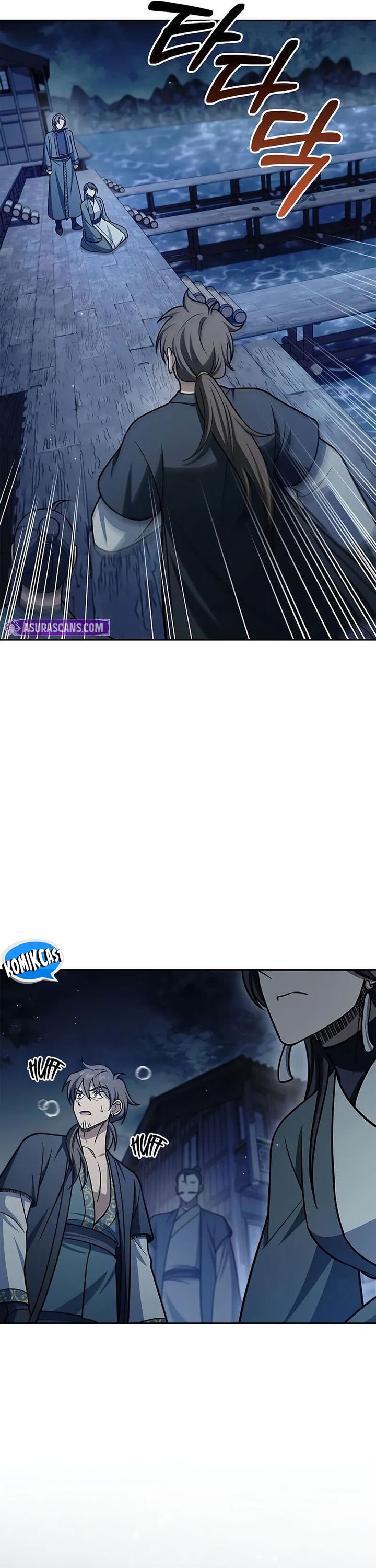 Heavenly Grand Archive’s Young Master - Chapter 125 - Page 60