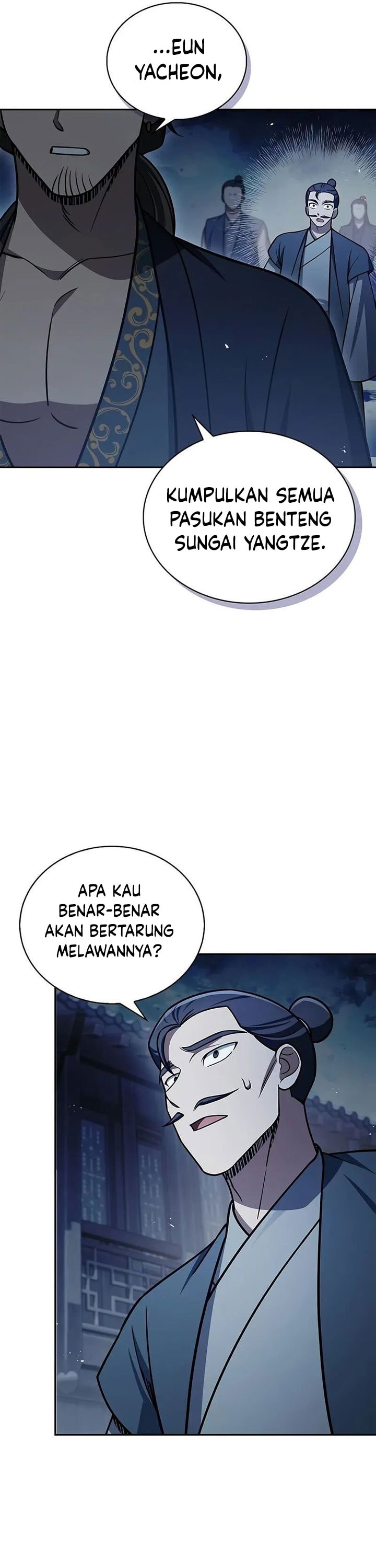 Heavenly Grand Archive’s Young Master - Chapter 125 - Page 79