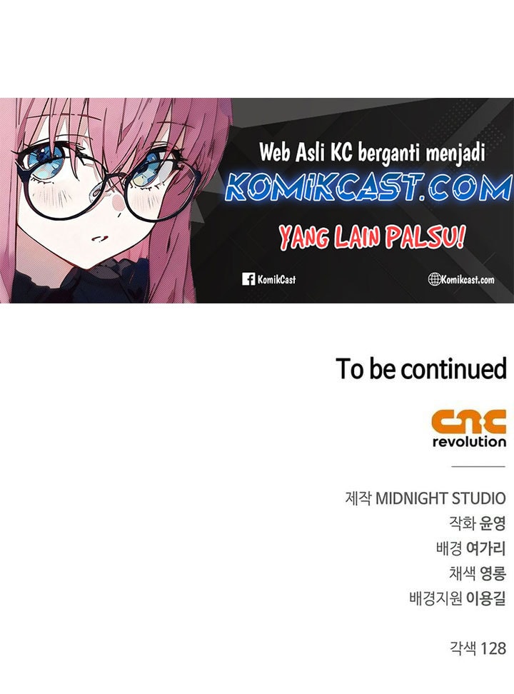 Heavenly Grand Archive’s Young Master - Chapter 125 - Page 83