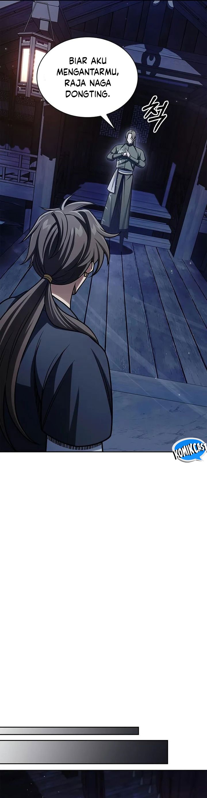 Heavenly Grand Archive’s Young Master - Chapter 126 - Page 15