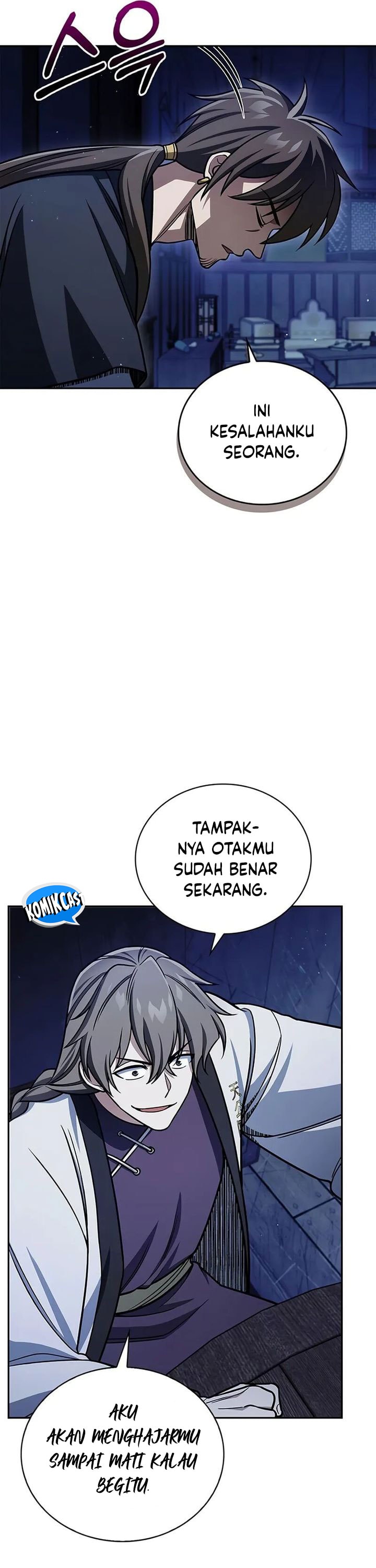 Heavenly Grand Archive’s Young Master - Chapter 126 - Page 25