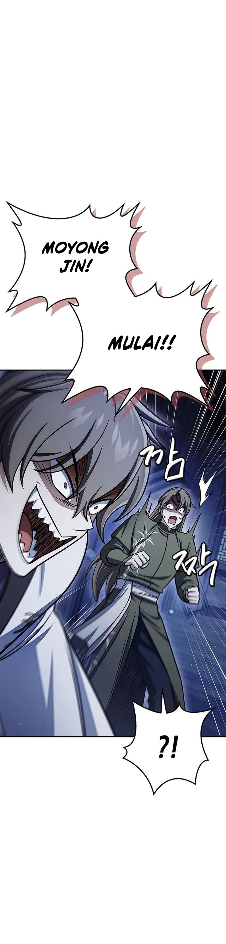 Heavenly Grand Archive’s Young Master - Chapter 126 - Page 26