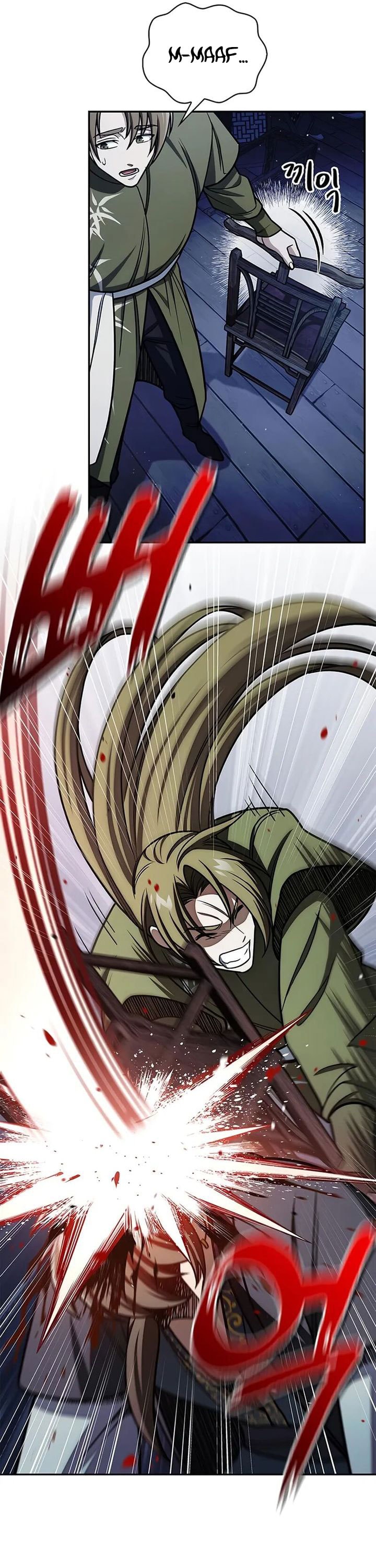Heavenly Grand Archive’s Young Master - Chapter 126 - Page 29