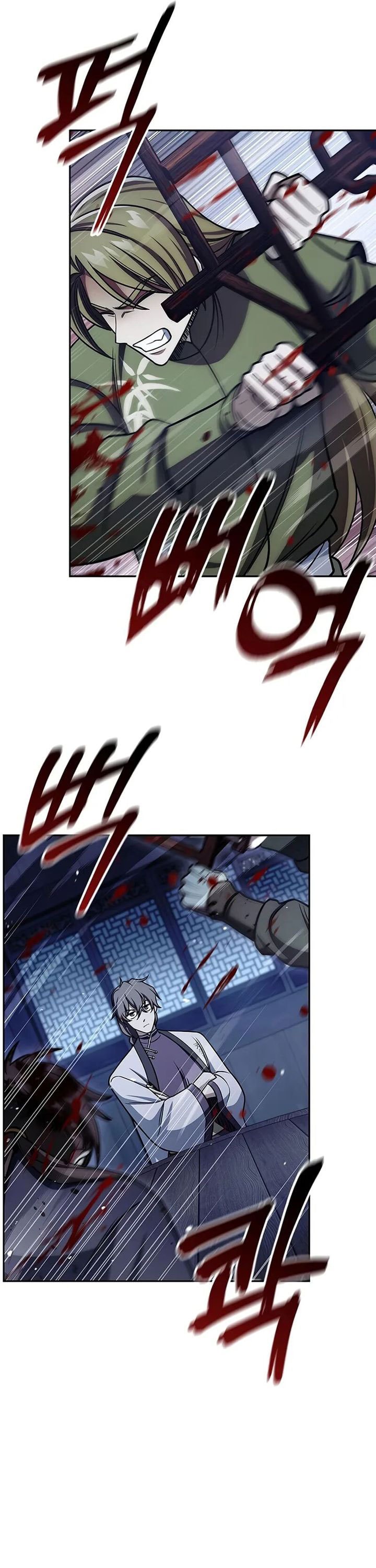 Heavenly Grand Archive’s Young Master - Chapter 126 - Page 31