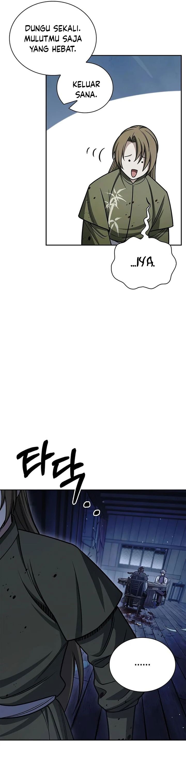Heavenly Grand Archive’s Young Master - Chapter 126 - Page 36