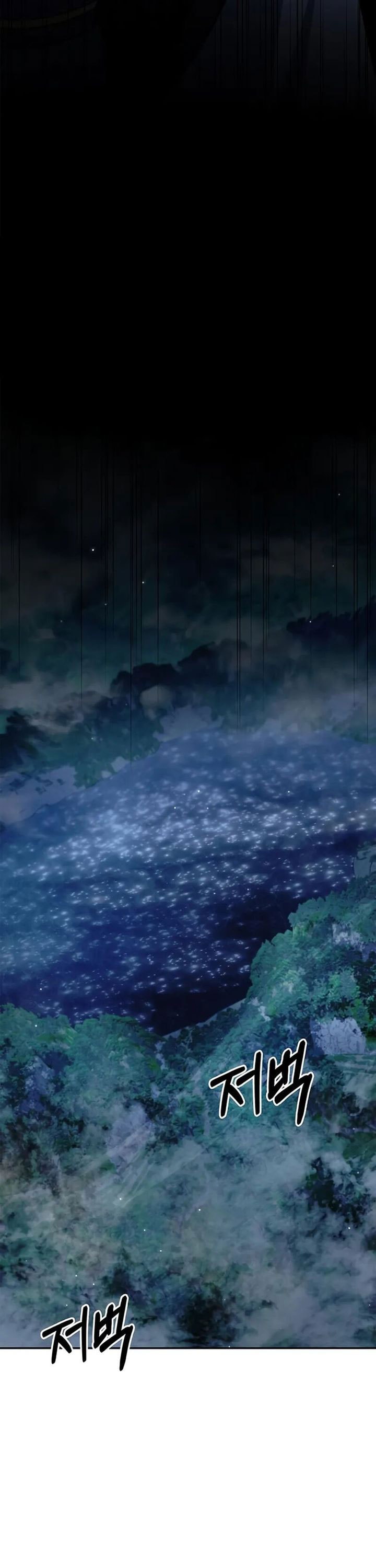 Heavenly Grand Archive’s Young Master - Chapter 126 - Page 39