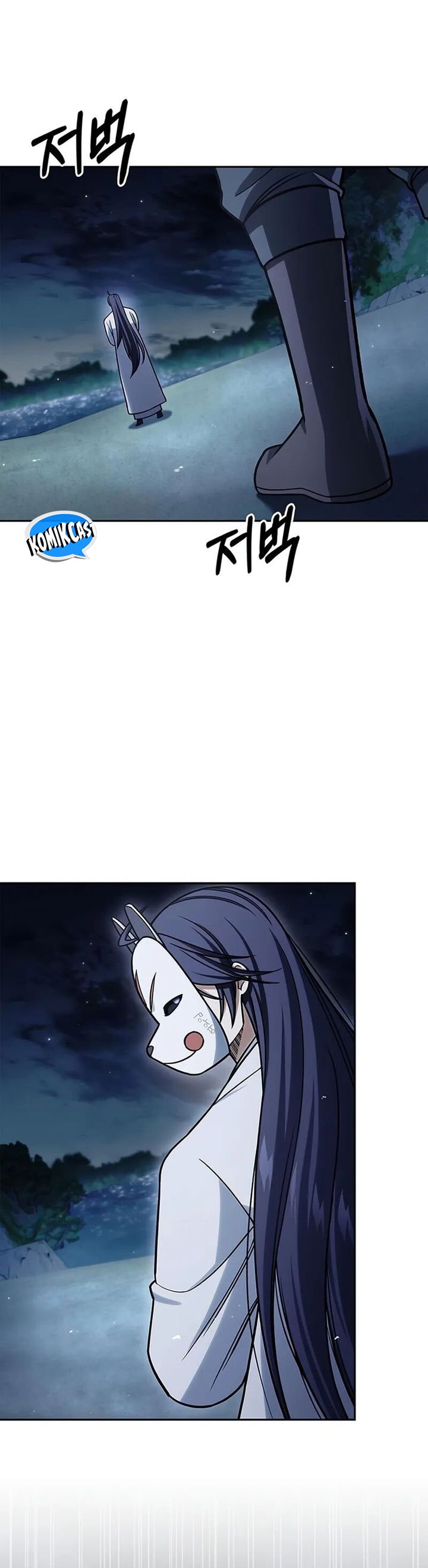 Heavenly Grand Archive’s Young Master - Chapter 126 - Page 40