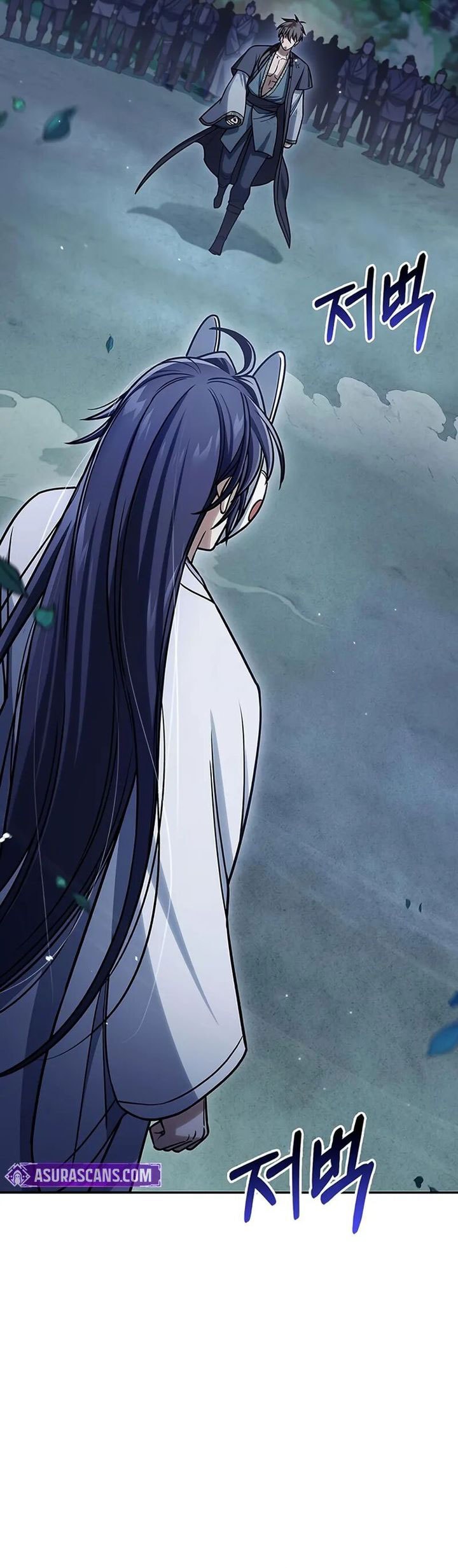 Heavenly Grand Archive’s Young Master - Chapter 126 - Page 42
