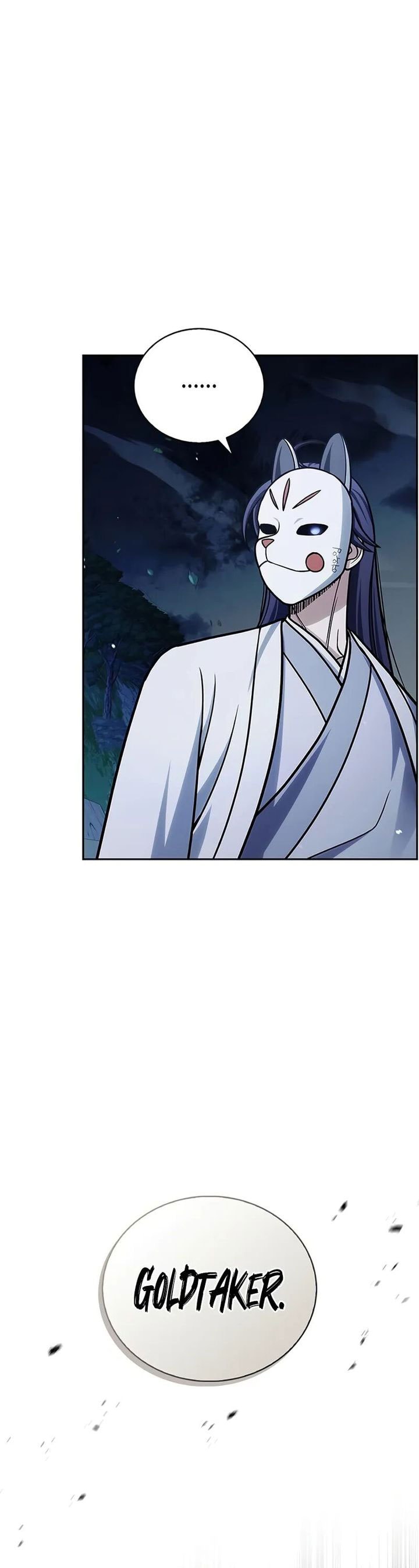Heavenly Grand Archive’s Young Master - Chapter 126 - Page 44