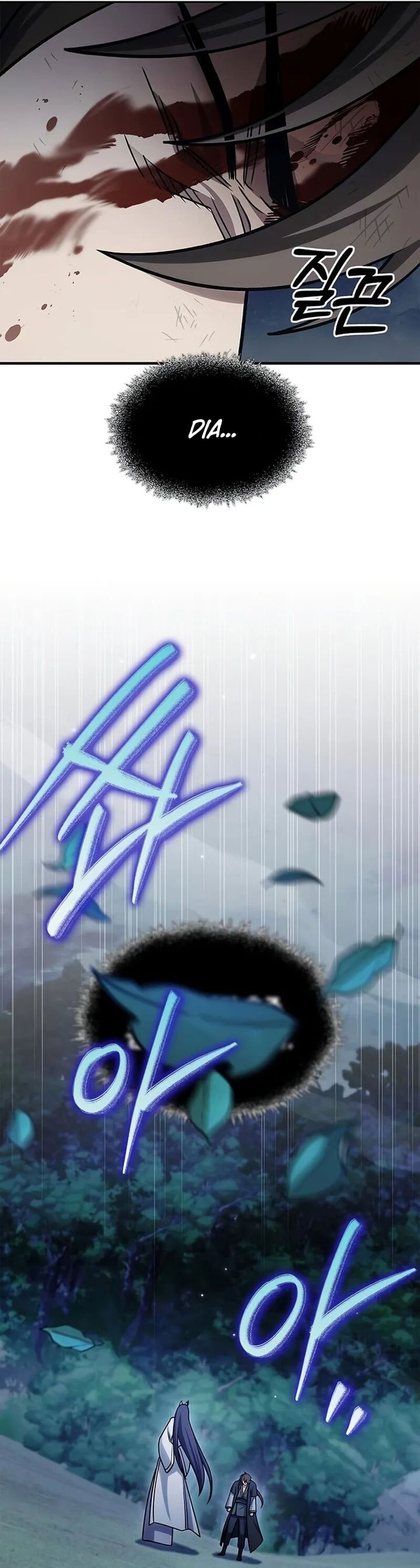 Heavenly Grand Archive’s Young Master - Chapter 126 - Page 47